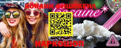 стаф Среднеуральск