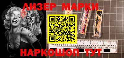 стаф Среднеуральск