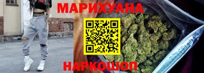 альфа пвп Старая Купавна