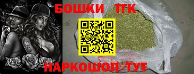 стаф Среднеуральск