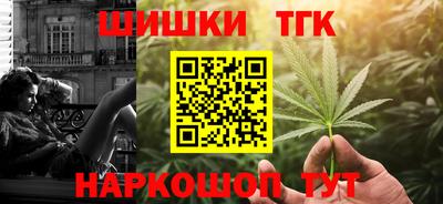 стаф Среднеуральск