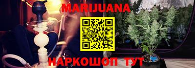 стаф Среднеуральск