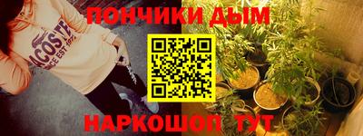 стаф Среднеуральск
