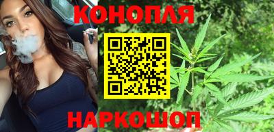 альфа пвп Старая Купавна