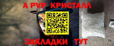 стаф Среднеуральск