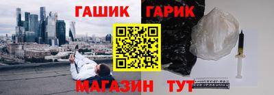 стаф Среднеуральск