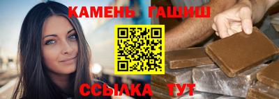 стаф Среднеуральск