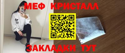 стаф Среднеуральск