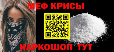 стаф Среднеуральск