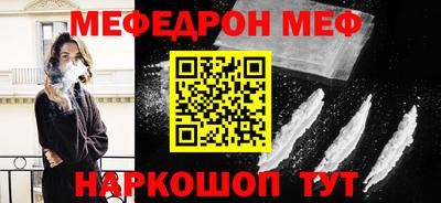 стаф Среднеуральск