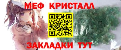 стаф Среднеуральск